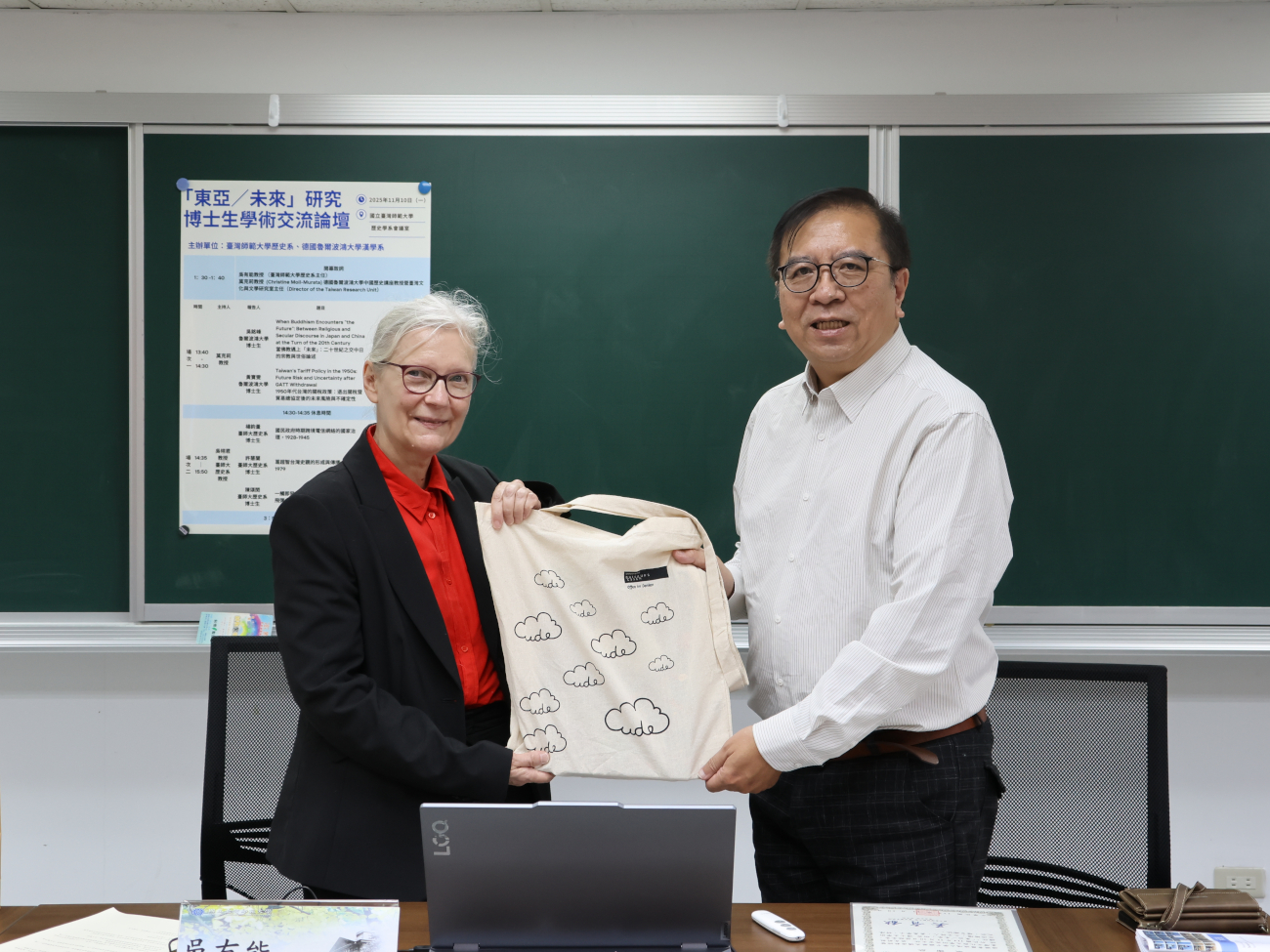 Review: Workshop Series in East Asia