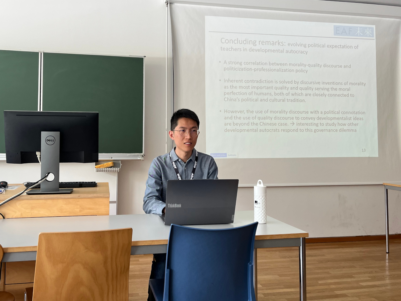 Activity Report: Xiaoyu XIONG