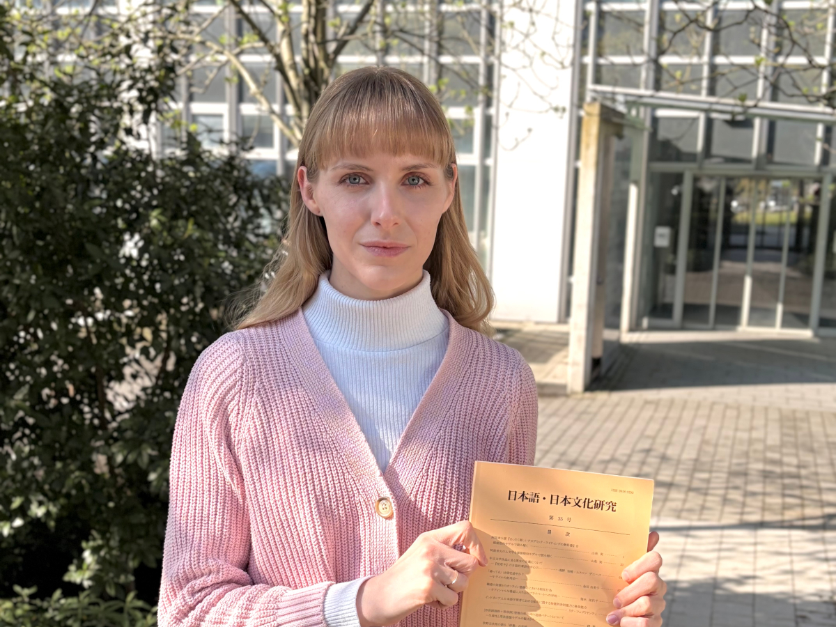 Qualifying Fellow Denise MUẞMANN publishes in Japanese journal